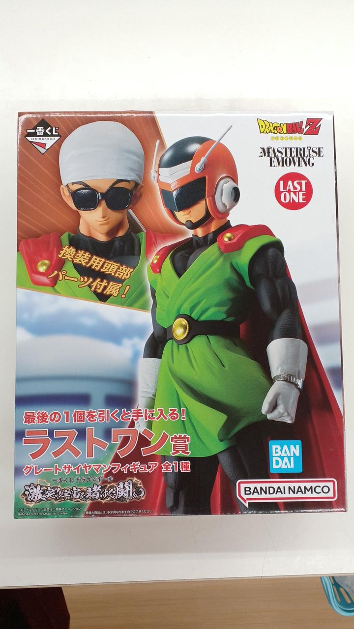 ドラゴンボールZ