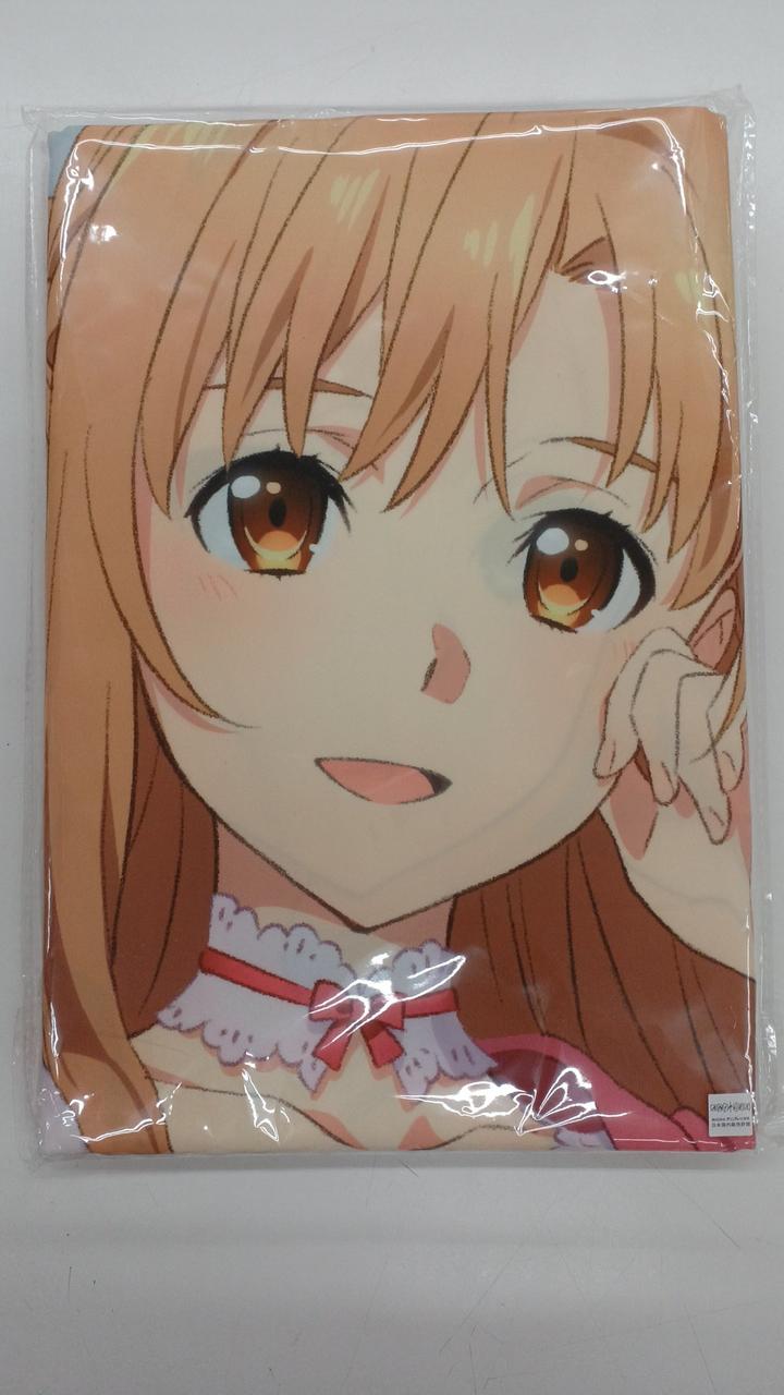 ソードアートオンライン