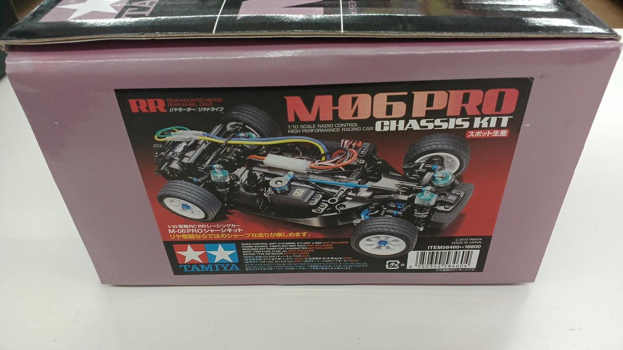 最終値下げ タミヤ M-06 pro シャーシキットM06 新品未使用組立キット M06 PRO シャーシキット (ラジコン) - ホビーサーチ ミニ四駆他