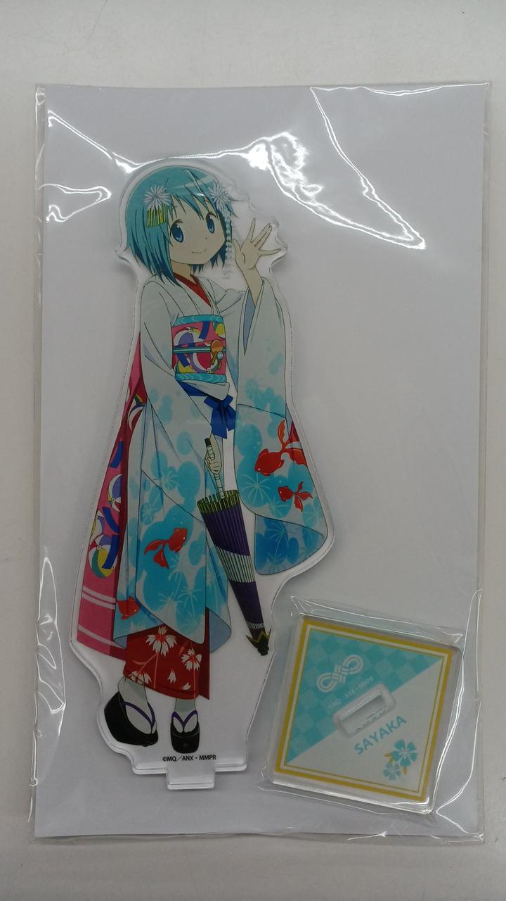 魔法少女まどか☆マギカ