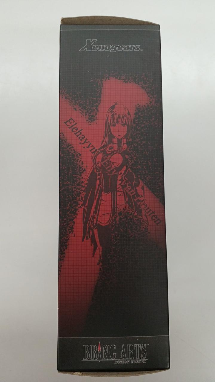 【未開封】ゼノギアス 新品未開封PS ゼノギアス PSone Books - メルカリ