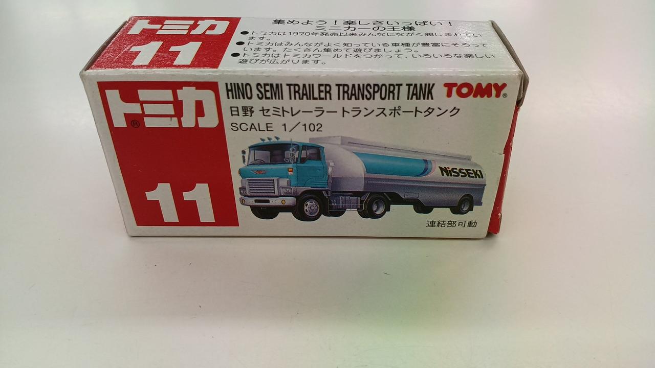 トミー|トミカ|HARDOFFオフモール（オフモ）|2080930000112901