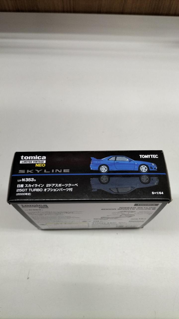 トミーテック|トミカ リミテッドヴィンテージネオ|HARDOFFオフモール