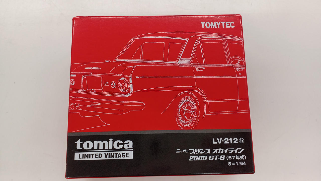 ON/OFF Legend Of Twins  初回生産限定版　完全生産限定盤 トミーテック|トミカ|【ハードオフ公式通販】オフモール|2080930000115261