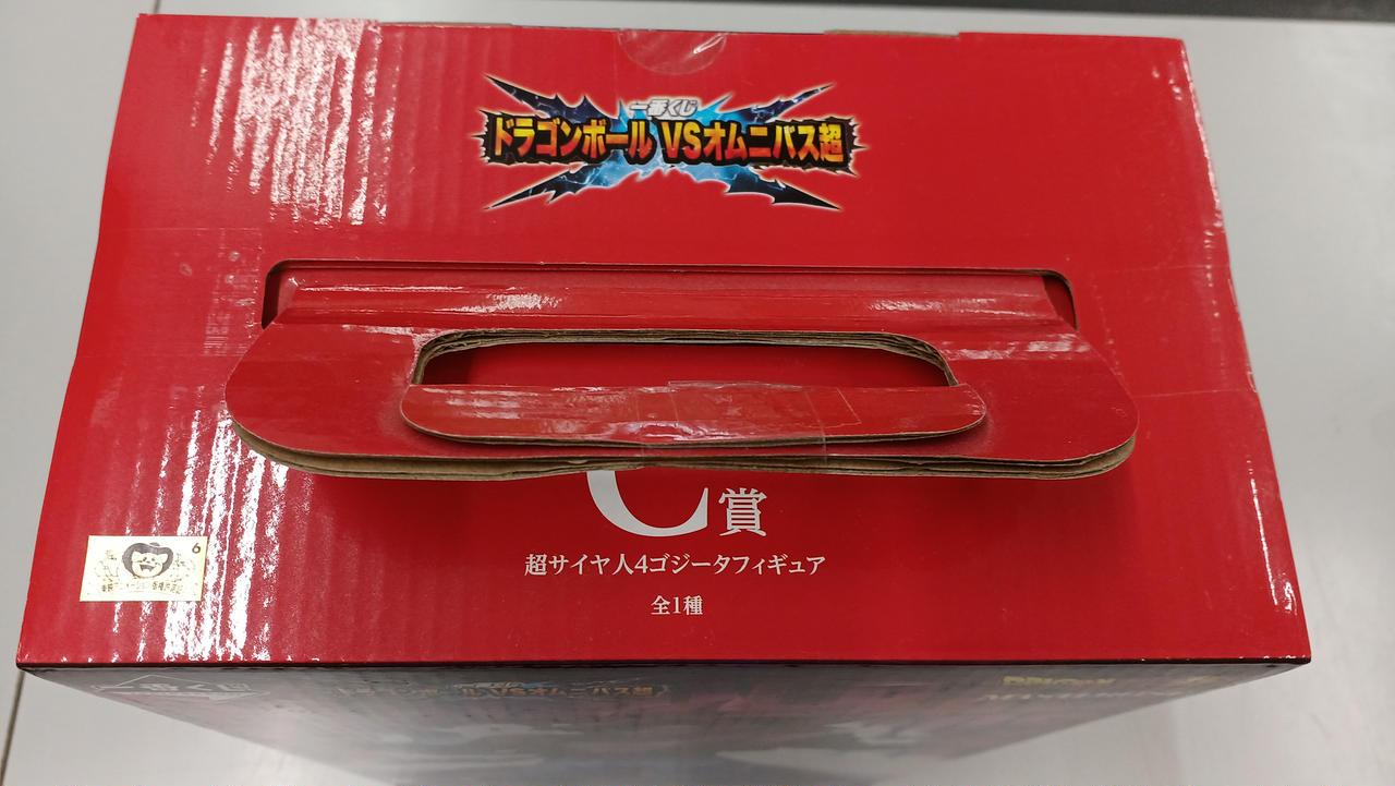BANDAI|一番くじ ドラゴンボール VSオムニバス超|【ハードオフ公式通販