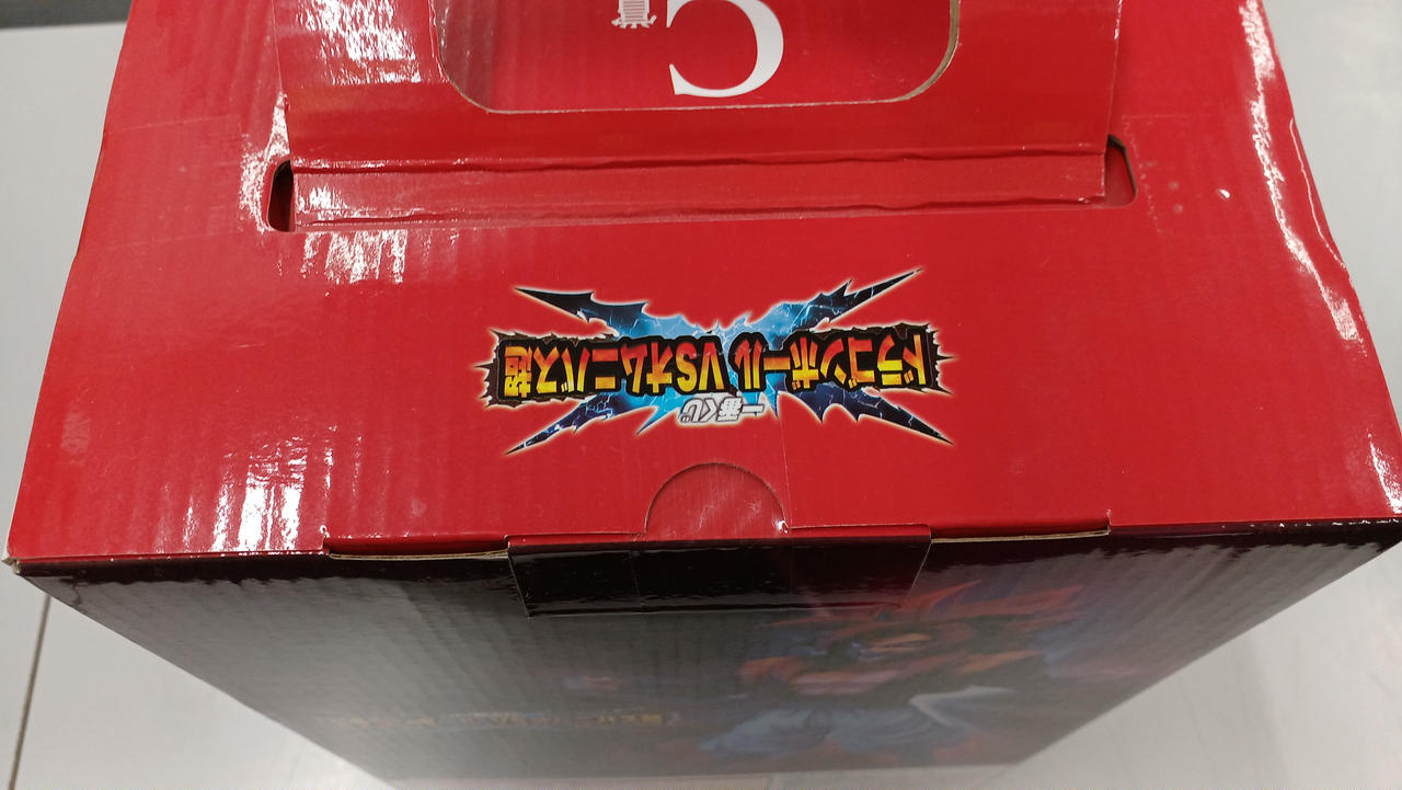 BANDAI|一番くじ ドラゴンボール VSオムニバス超|【ハードオフ公式通販