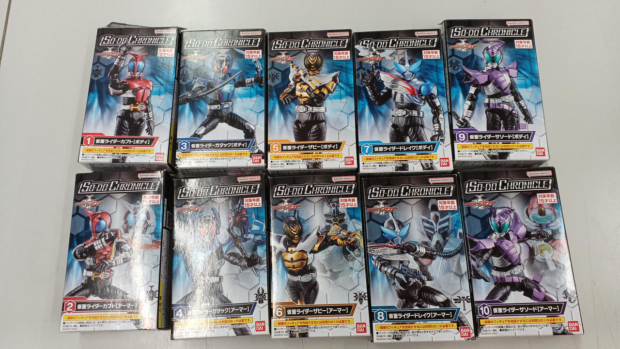 バンダイ|仮面ライダーカブト|【ハードオフ公式通販】オフモール