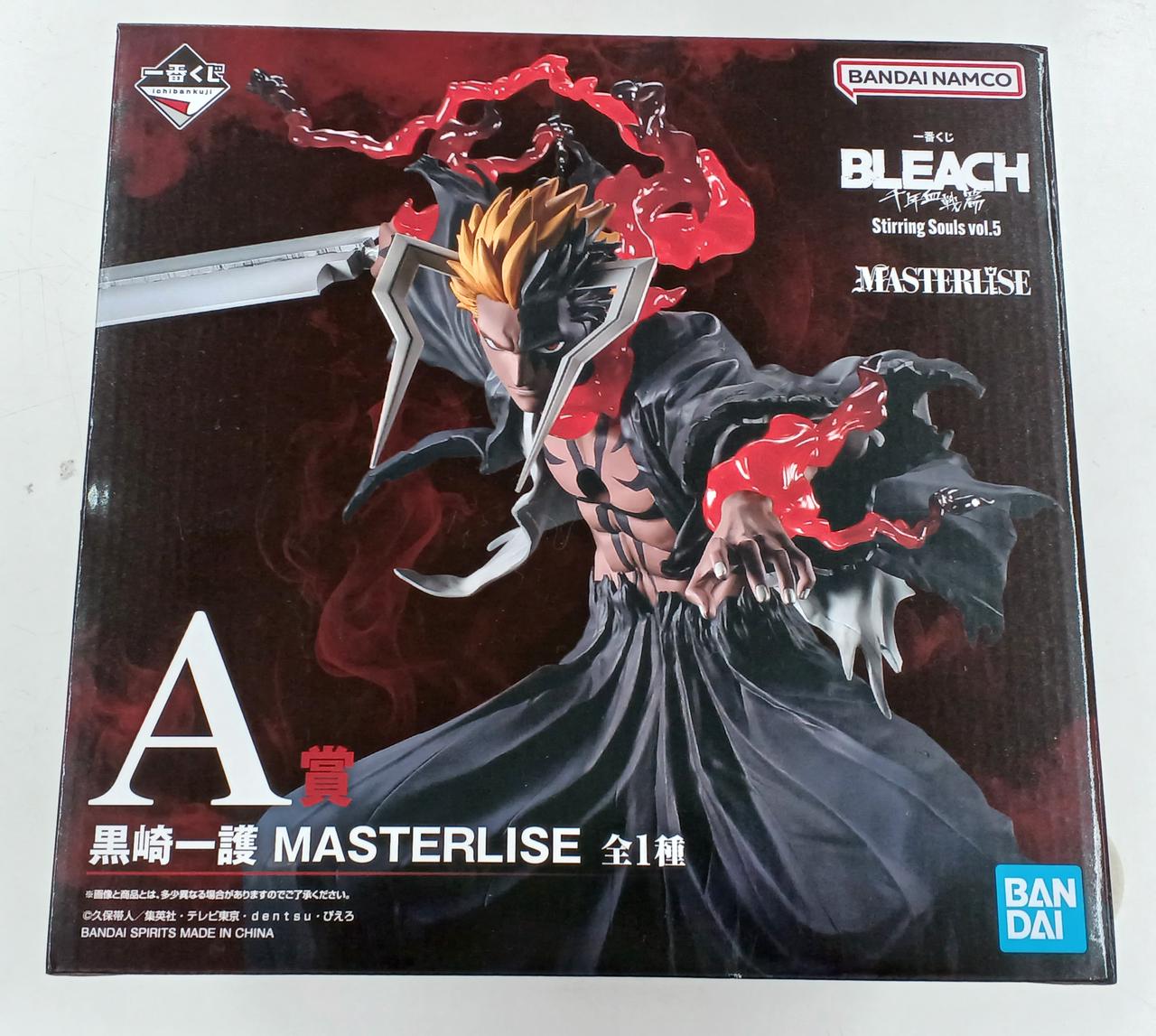 バンダイスピリッツ|BLEACH|【ハードオフ公式通販】オフモール