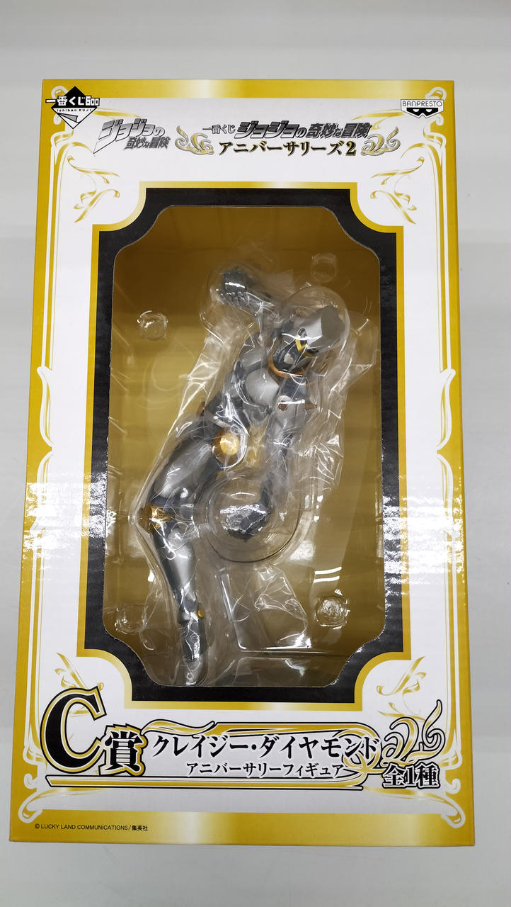ジョジョ　一番くじ　アニバーサリーズ2　C賞　クレイジーダイヤモンド 一番くじ ジョジョの奇妙な冒険 アニバーサリーズ2 C賞