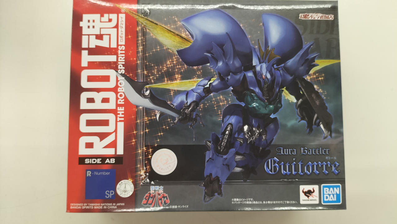 バンダイ 型番：ROBOT魂 ＜SIDE AB＞ギトール AURAFHANTASM