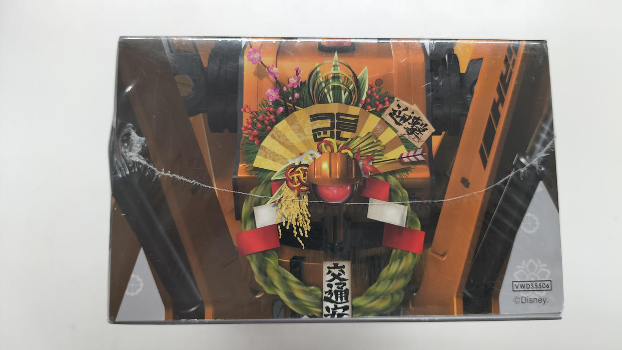 ディズニー(DISNEY)|ファイアボール ウィンター・パッケージ