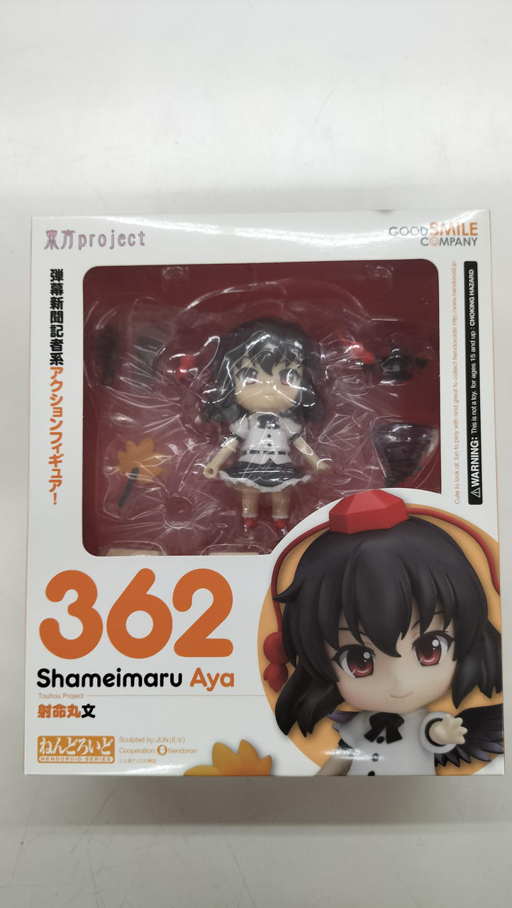 東方PROJECT