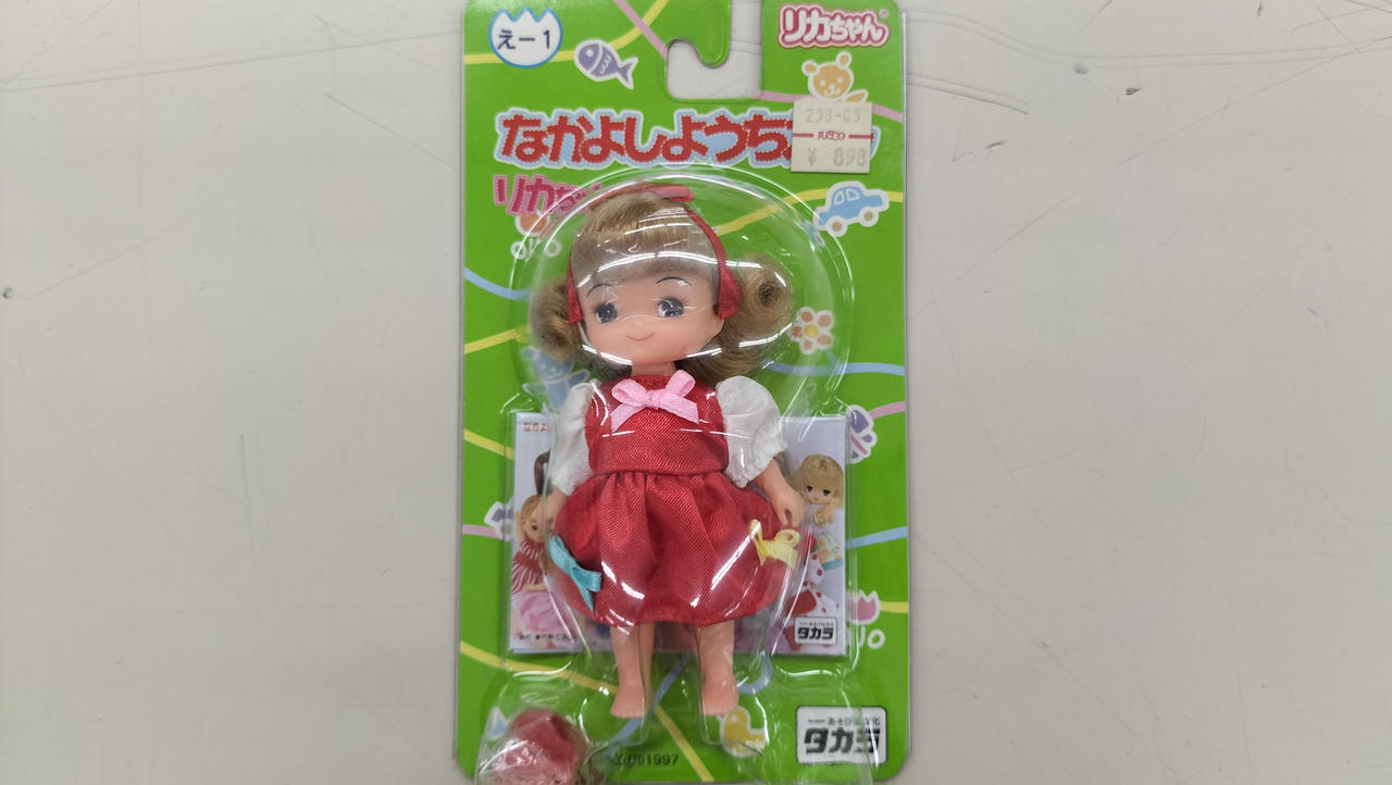タカラ|リカちゃん|HARDOFFオフモール（オフモ）|2080930000110392