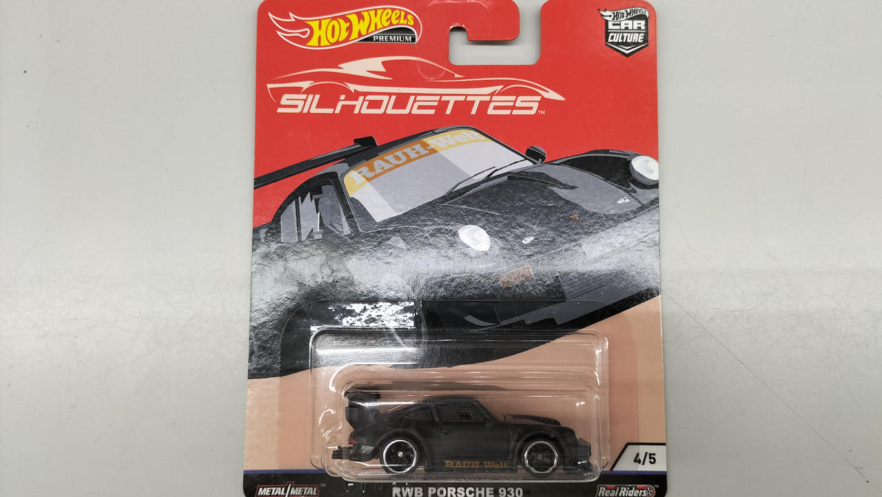 HOTWHEELS
