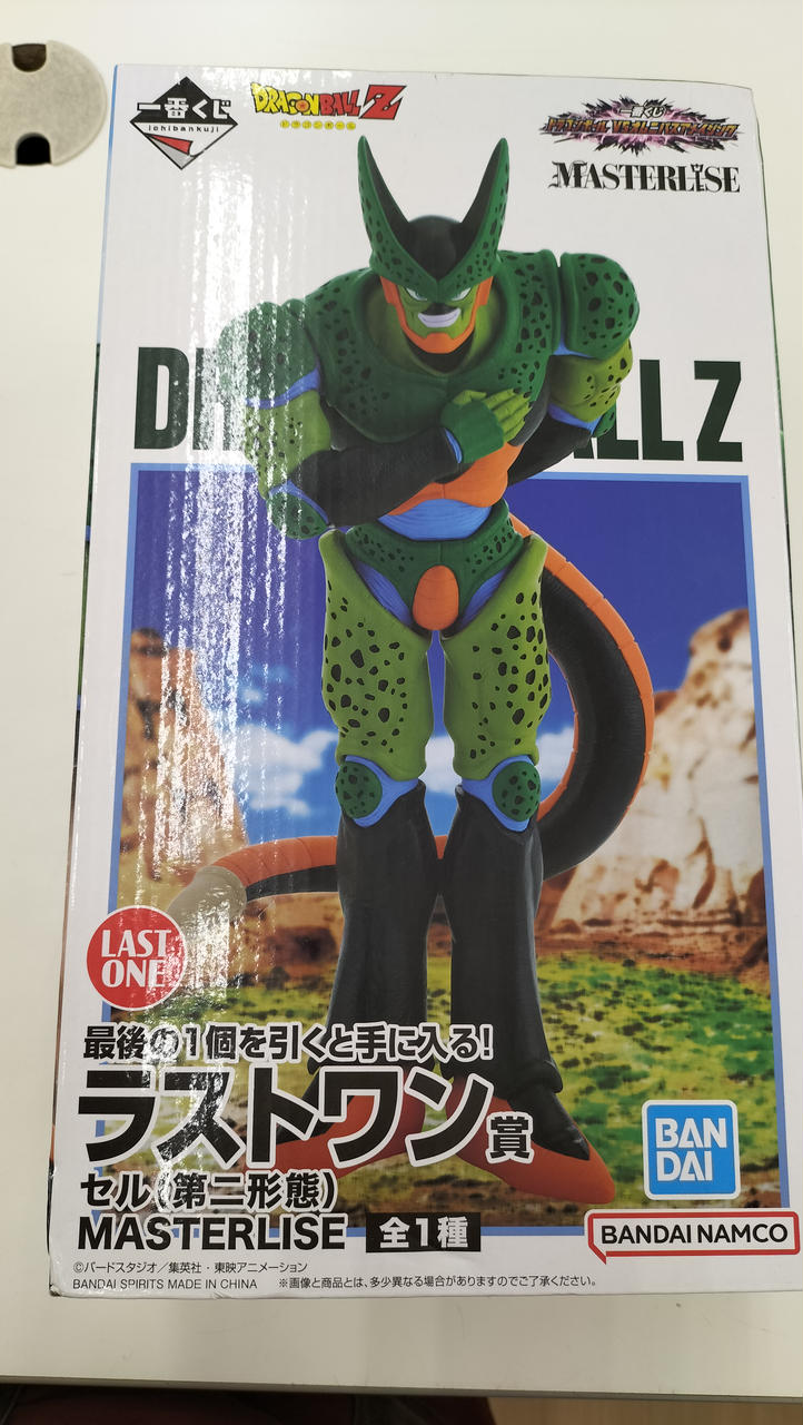 ドラゴンボールＺ ビートバン ドラゴンボールZ カード｜Yahoo!フリマ（旧PayPayフリマ）