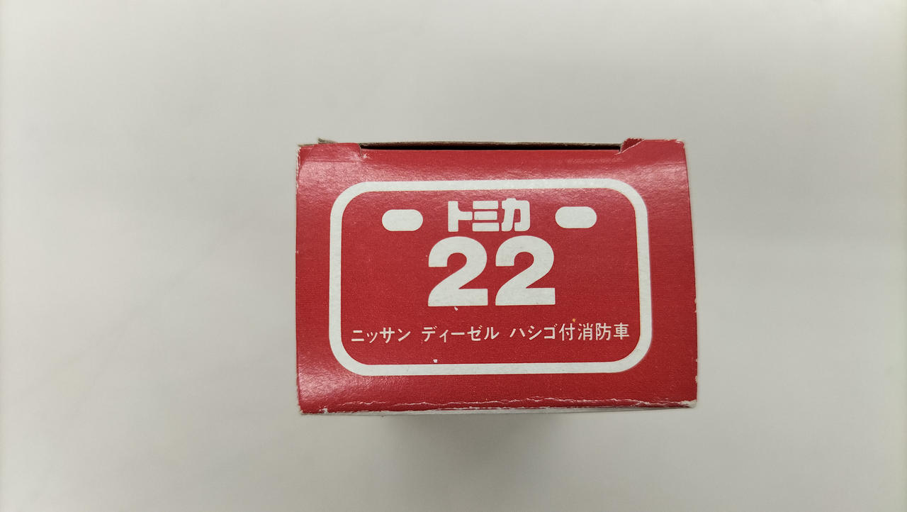 土日のみ発送可出品 ウェビックガレージセール | 送料0円□良好 汎用 バンジョー