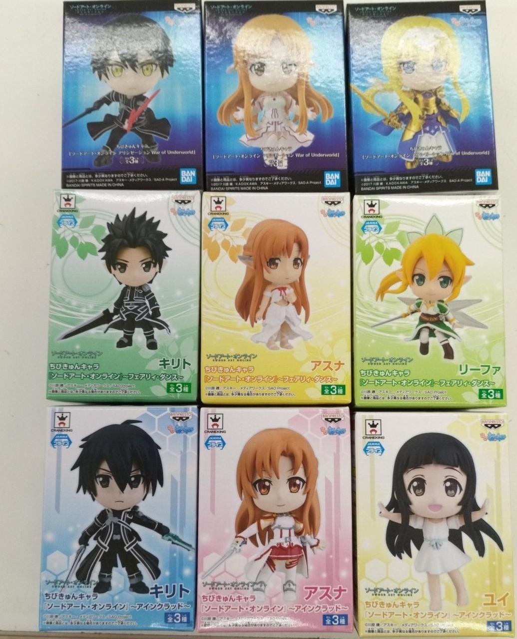 ちびきゅんキャラ9種セット