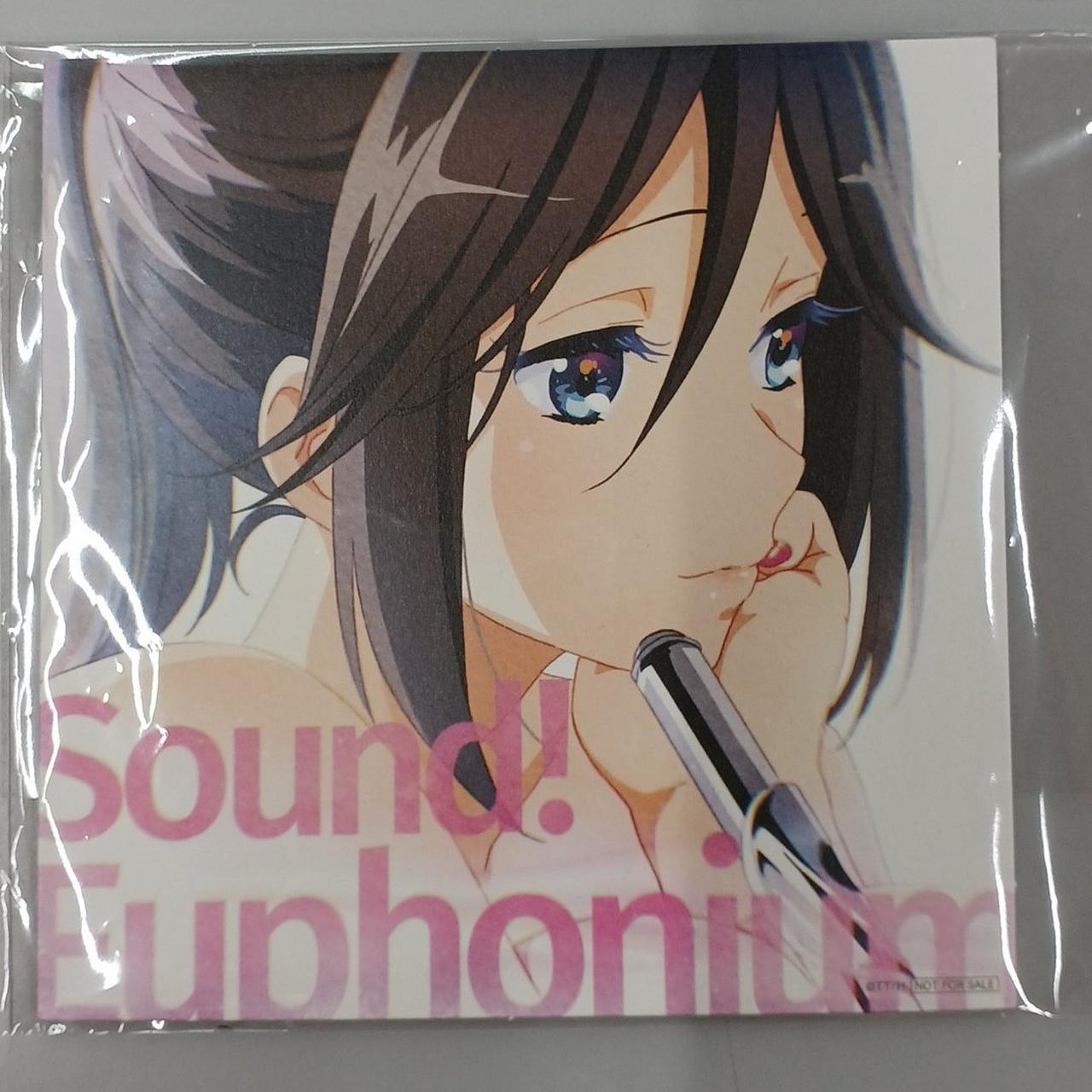 響け!ユーフォニアム～アンサンブルコンテスト～