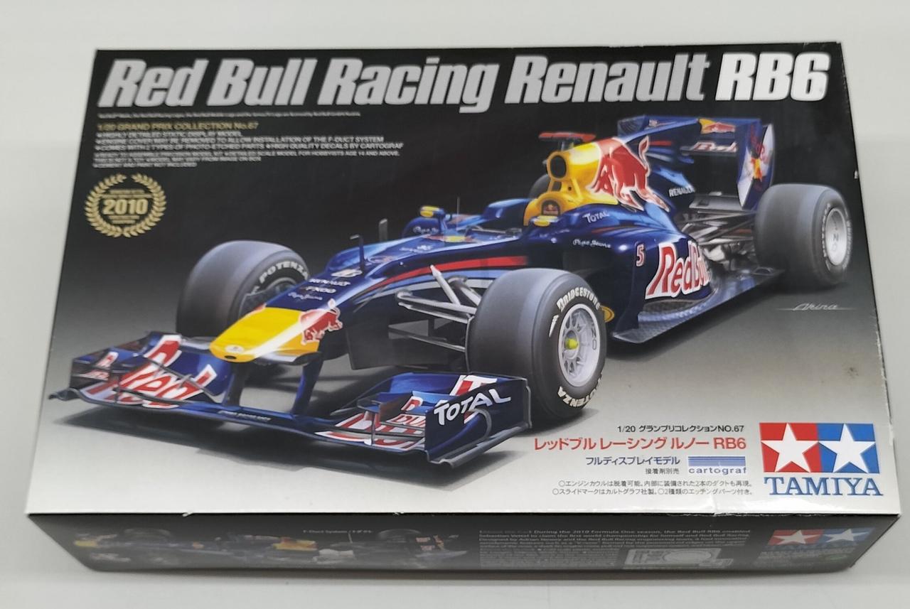 タミヤ|1/20スケール|HARDOFFオフモール（オフモ）|2080930000110409