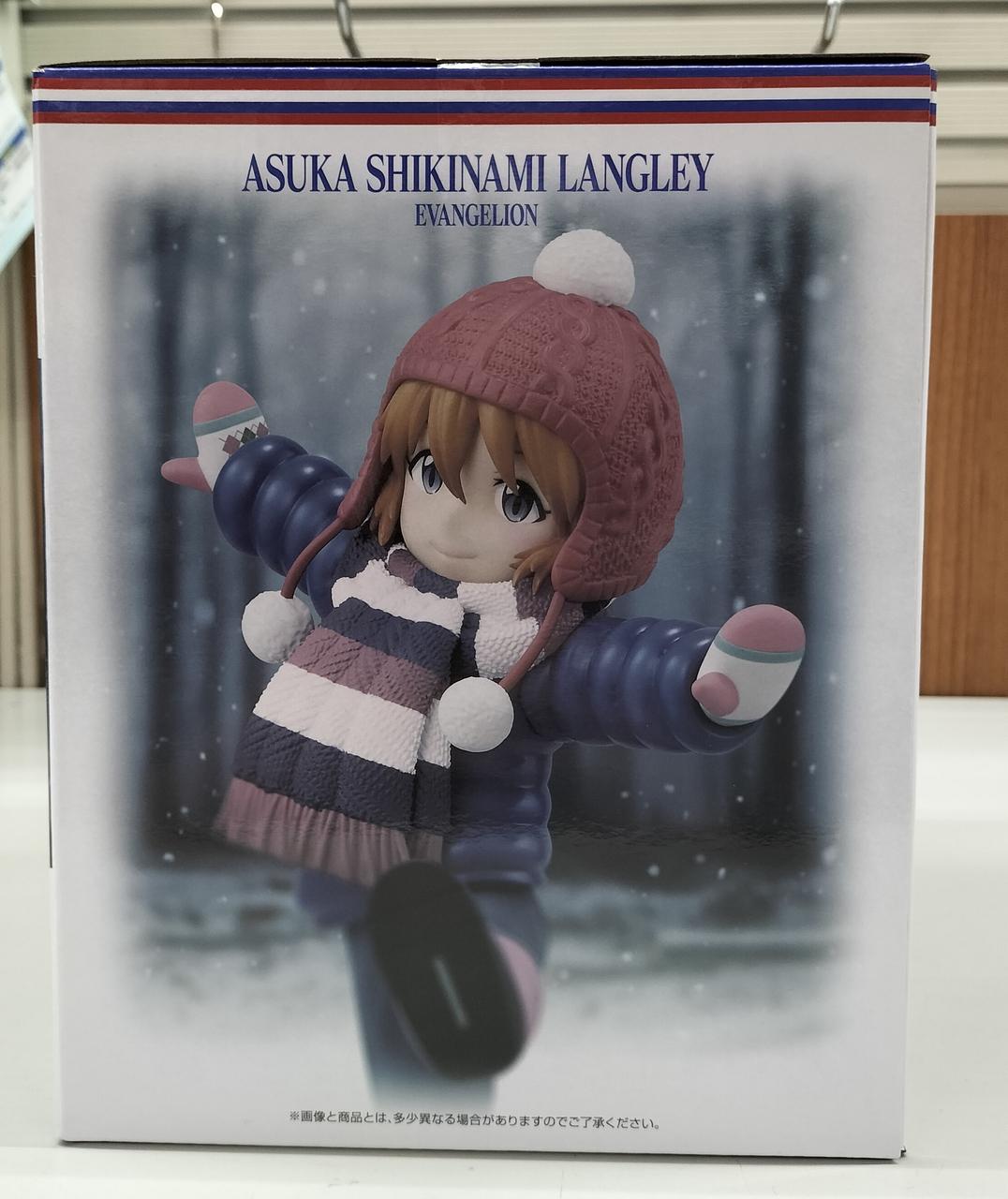 【動作◎】バンダイ　マイタッチハートナー　プリモプエル　プリッツオリジナル　限定 動作◎】バンダイ マイタッチハートナー プリモプエル プリッツ