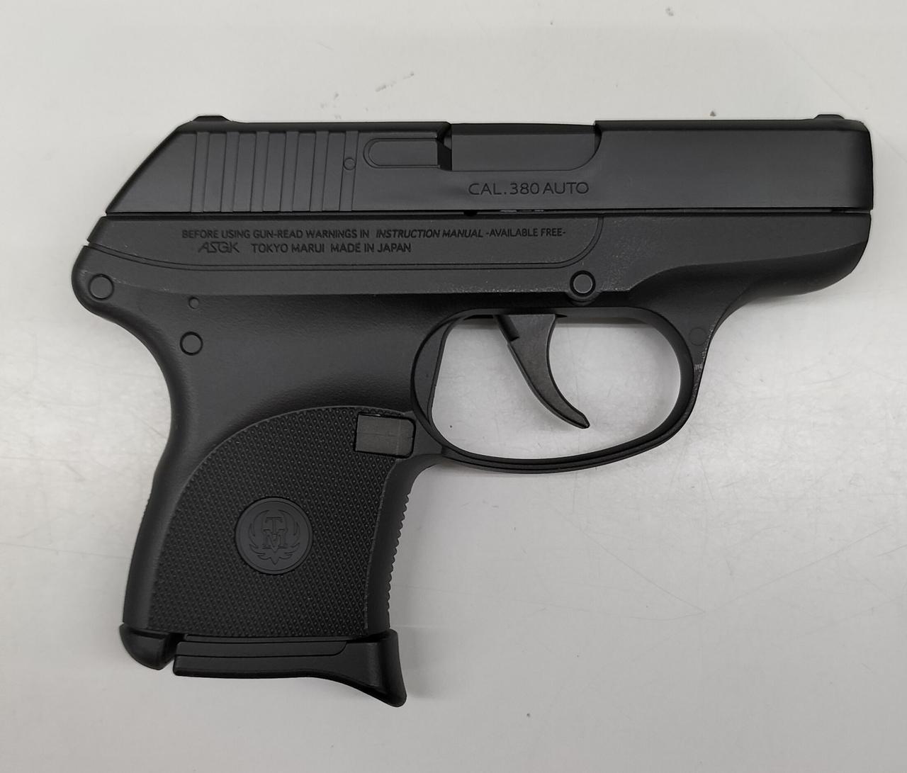 ‼️東京マルイ製 ガスハンドガン‼️ 東京マルイ|ガスハンドガン|【ハードオフ公式通販】オフモール