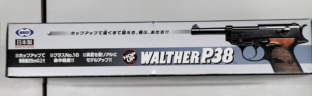 東京マルイ エアガン 4本セット※バラ売り不可 TOKYO MARUI 東京マルイ 電動ガンライトプロ M4 CQB タンカラー
