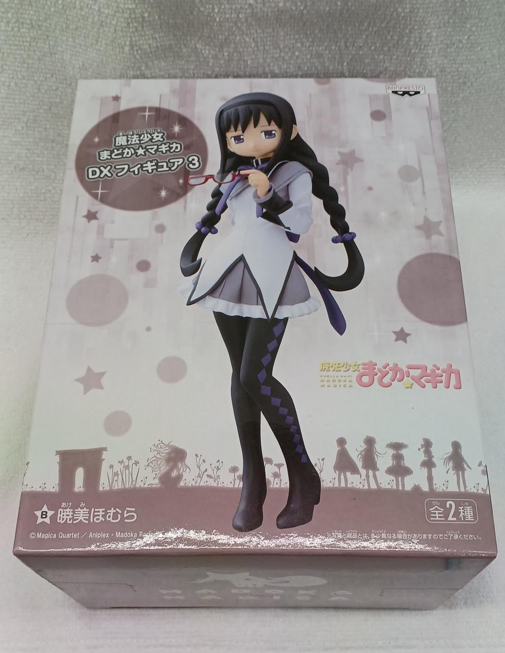 魔法少女まどかマギカ