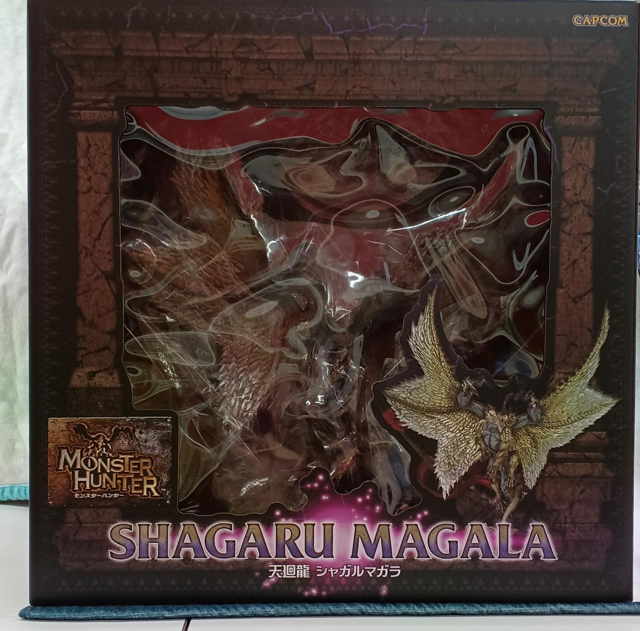 モンスターハンター