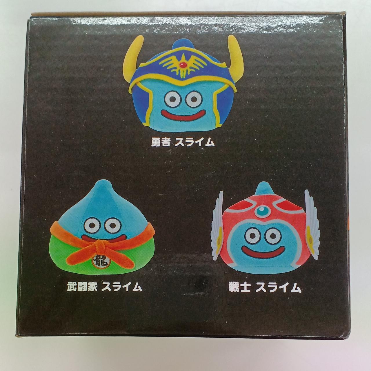 スクウェア・エニックス|ドラゴンクエスト|HARDOFFオフモール（オフモ