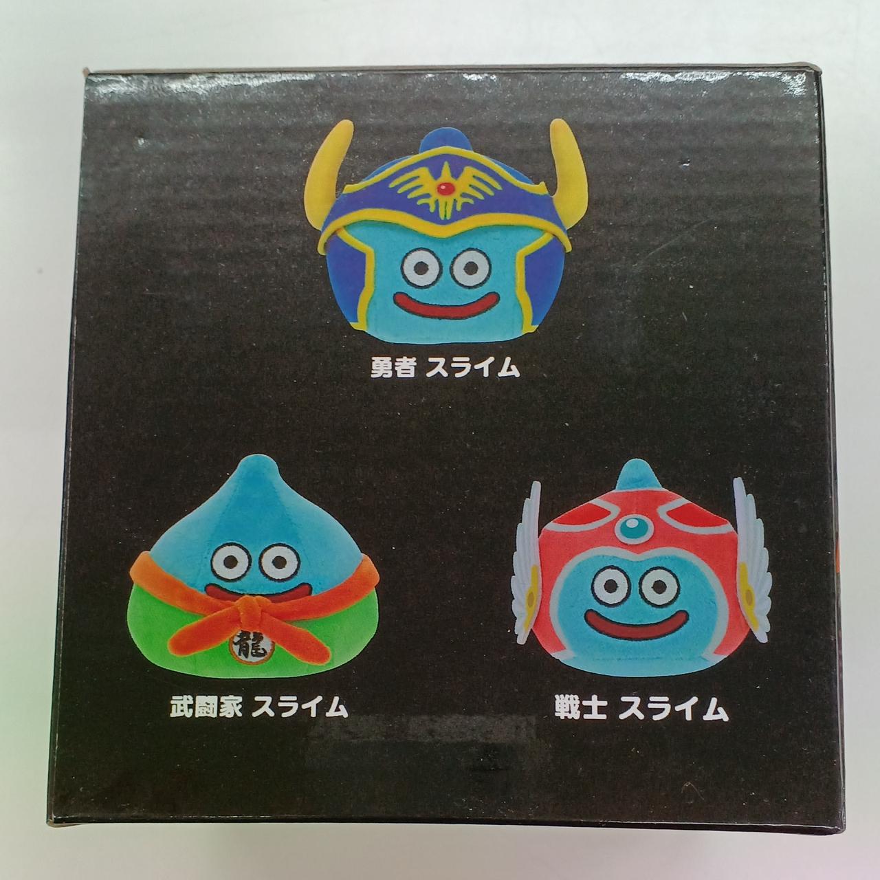 スクウェア・エニックス|ドラゴンクエスト|HARDOFFオフモール（オフモ