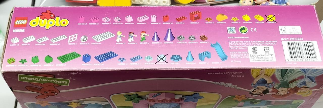 バツ印は欠品しています