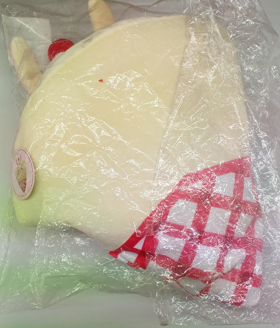 袋を閉じるテープ取れてます