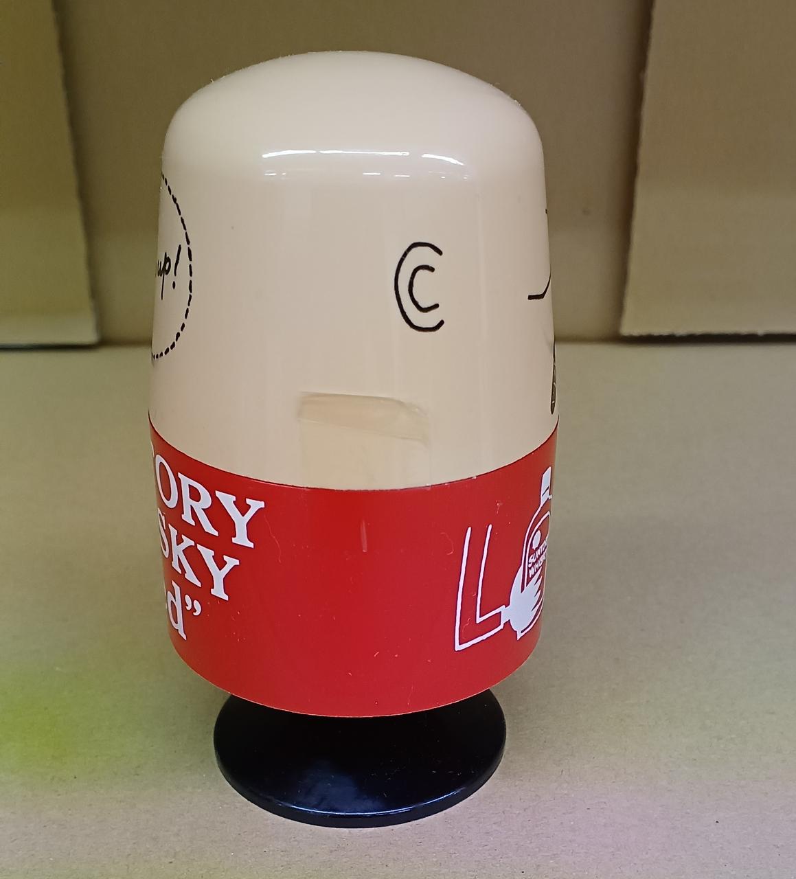 テープで止めてあります