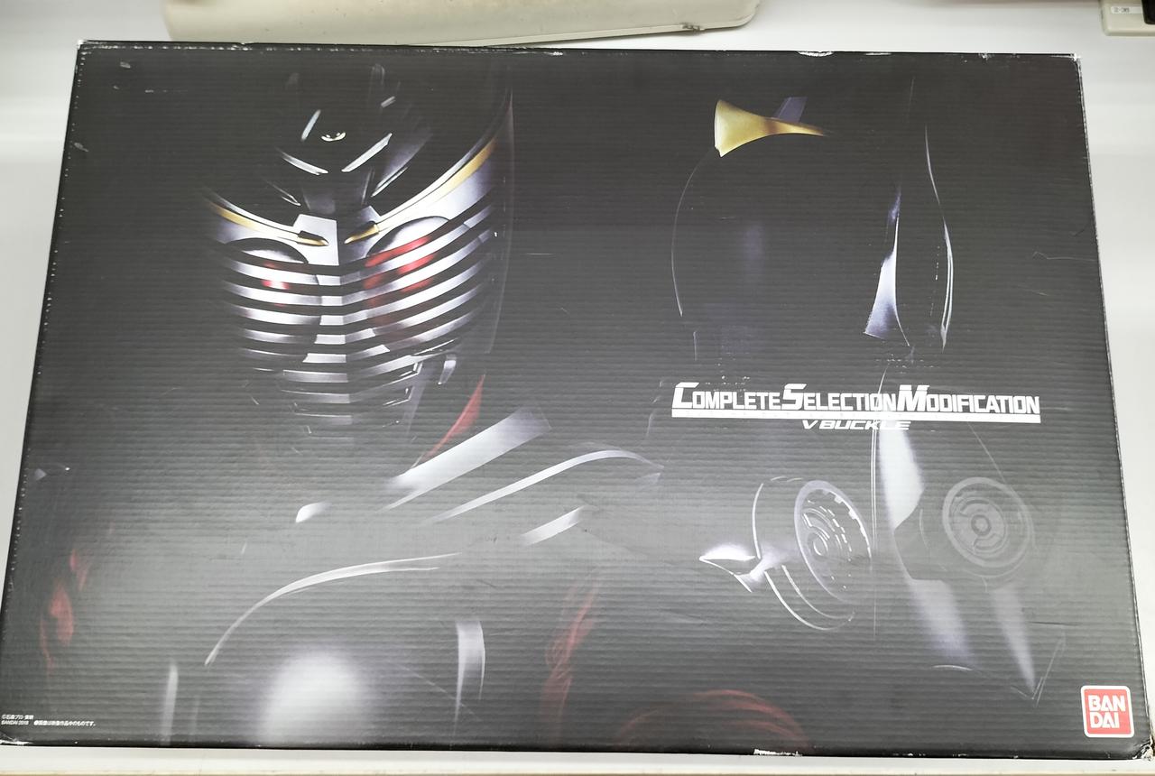 仮面ライダー龍騎