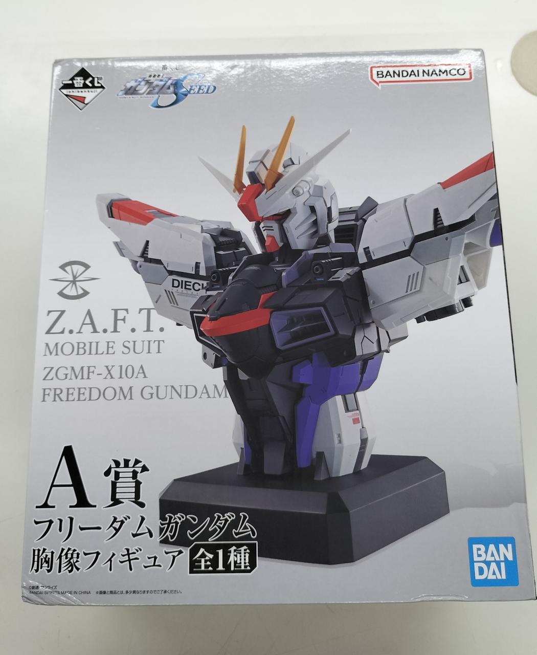 ガンダムSEED 胸像フィギュア 一番くじ 機動戦士ガンダムSEED」がいよいよ発売！フリーダム