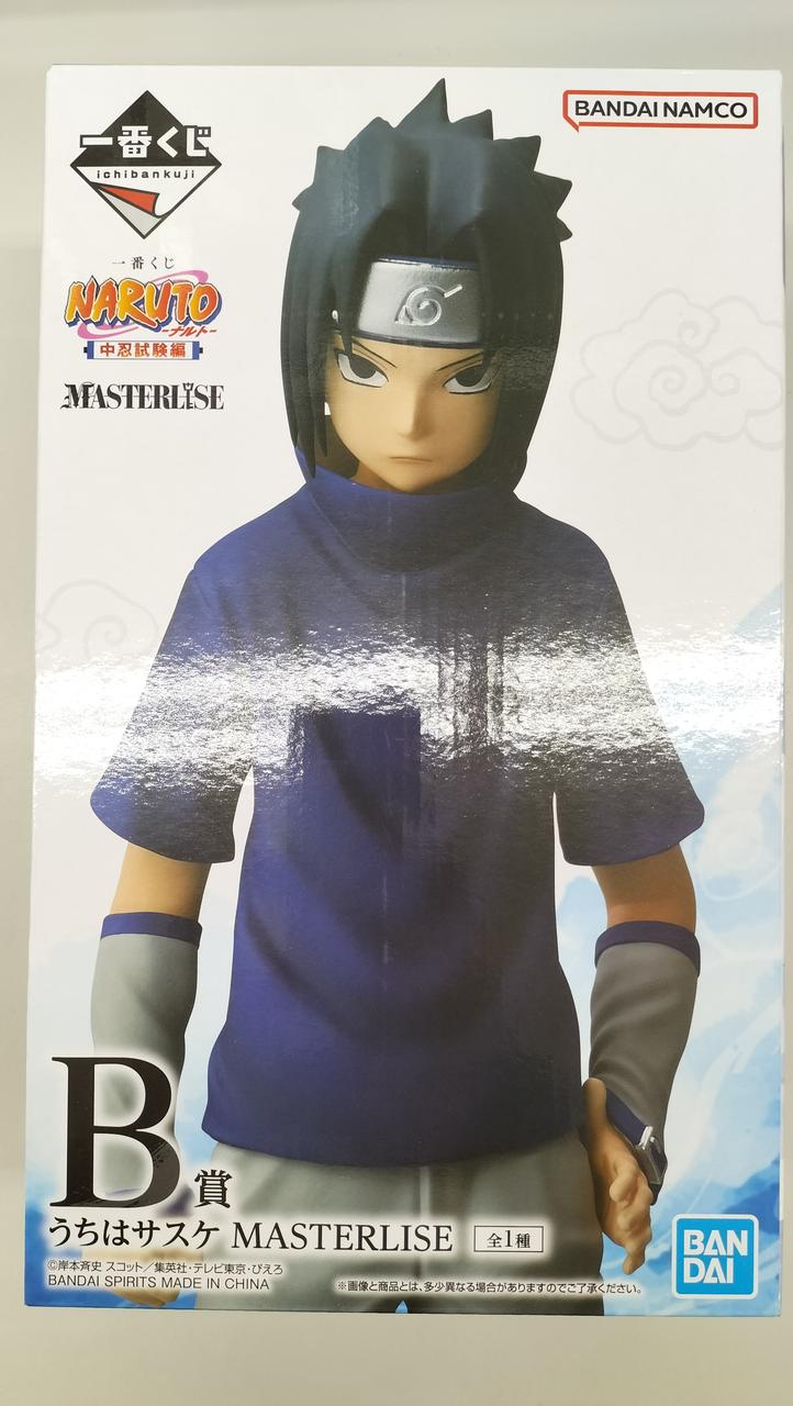 ナルト