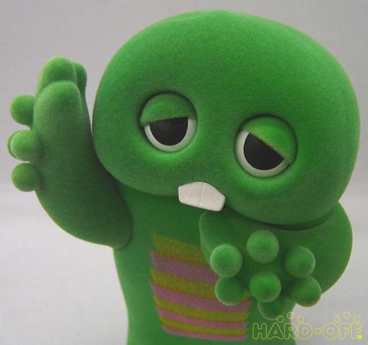 ガチャピン アクションスピーカー ぬいぐるみ