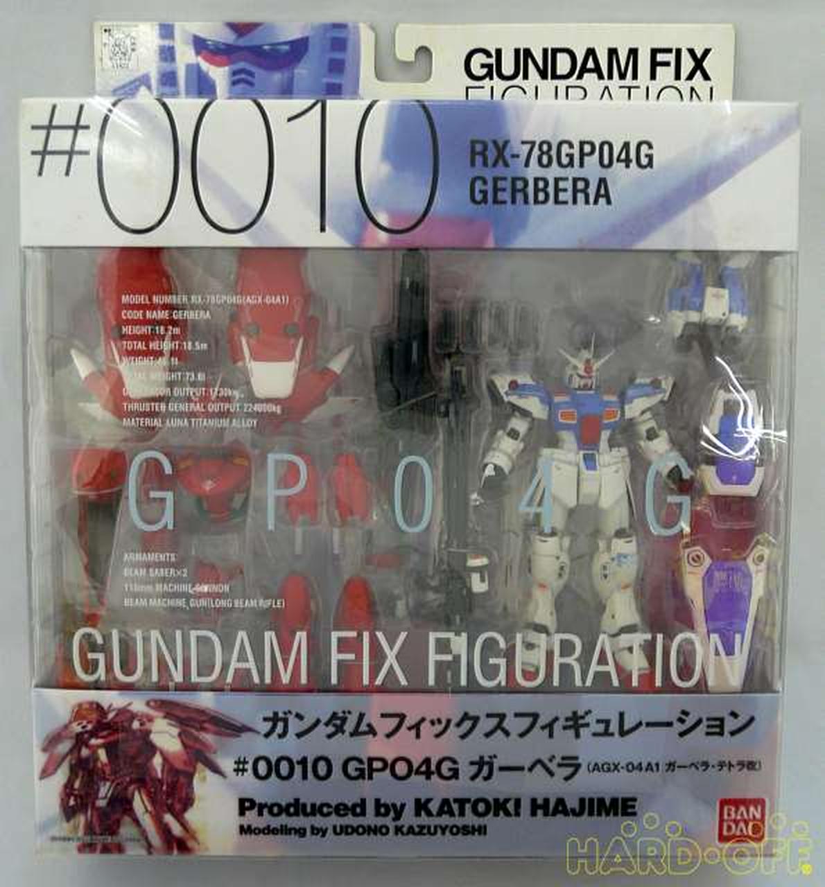 バンダイ Bandai ガンダム試作4号機 ガーベラ Hardoffオフモール