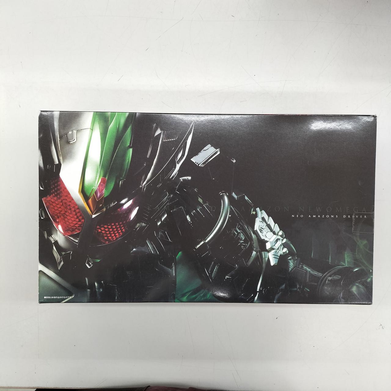 ハロリ ネオアマゾンズドライバー Amazon | 仮面ライダーアマゾンズ 変身ベルト ネオアマゾンズ
