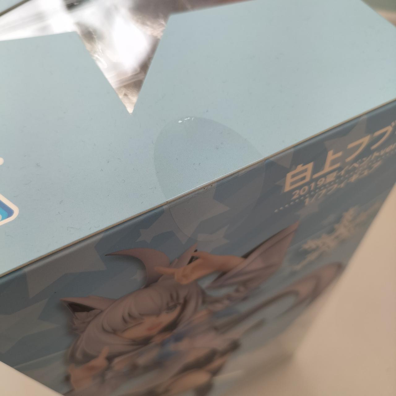 はるき　白銀のランス４箱 拡張パック「白銀のランス」「漆黒のガイスト」 | ポケモン