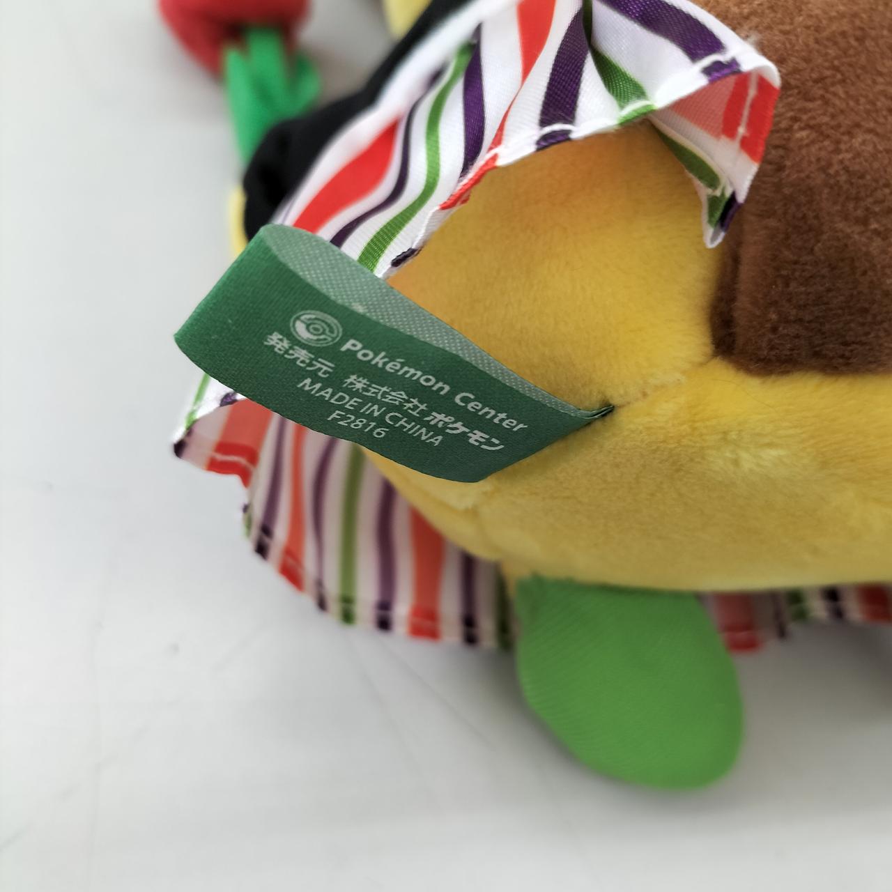 ポケモンセンター|ワールドピカチュウ(オランダ)ぬいぐるみ|【ハード