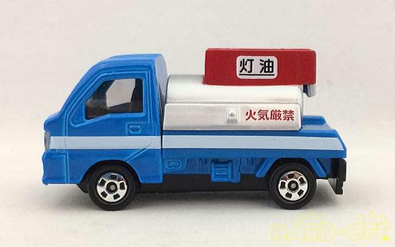 タカラトミー Takara Tomy スバル サンバー 灯油販売車 Hardoffオフモール