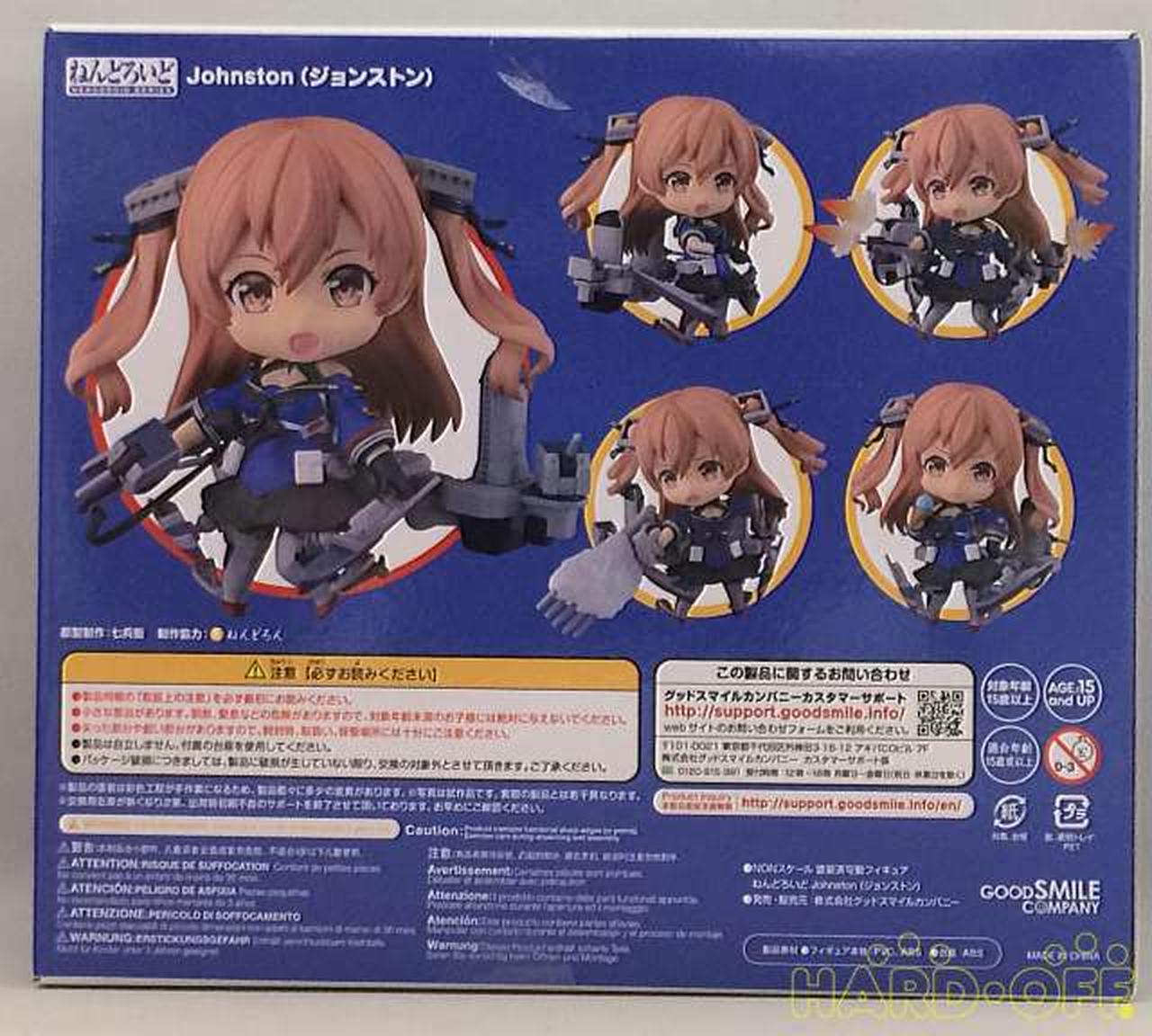 グッドスマイルカンパニー ねんどろいど Johnston ジョンストン Hardoffnetmall Webno