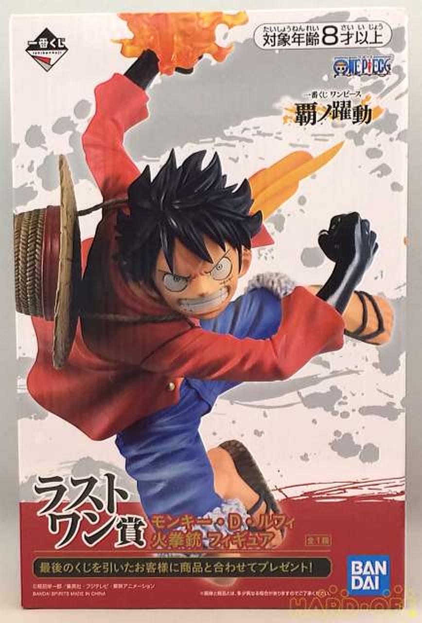 Bandai Spirits モンキー D ルフィ 火拳銃 フィギュア Hardoffオフモール