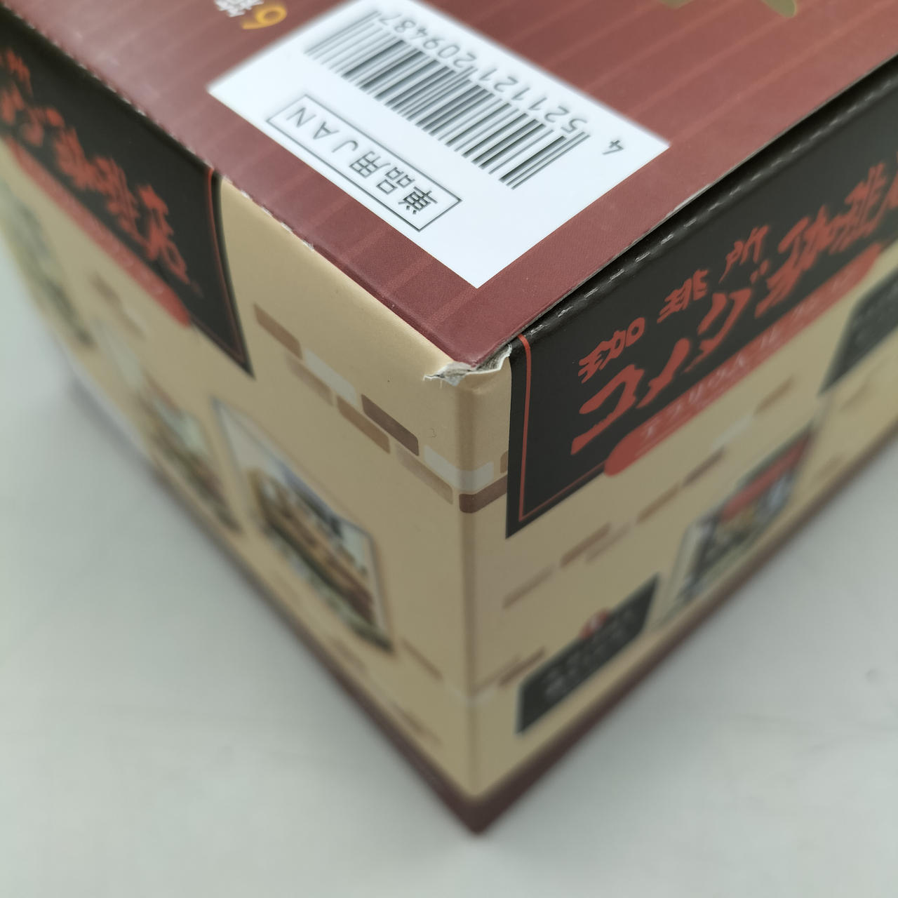 凹み、ダメージあり