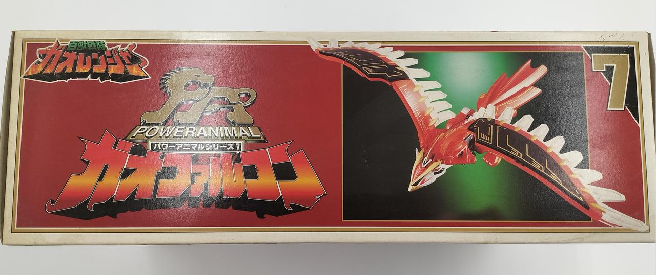 バンダイ(BANDAI)|ガオファルコン|HARDOFFオフモール（オフモ 