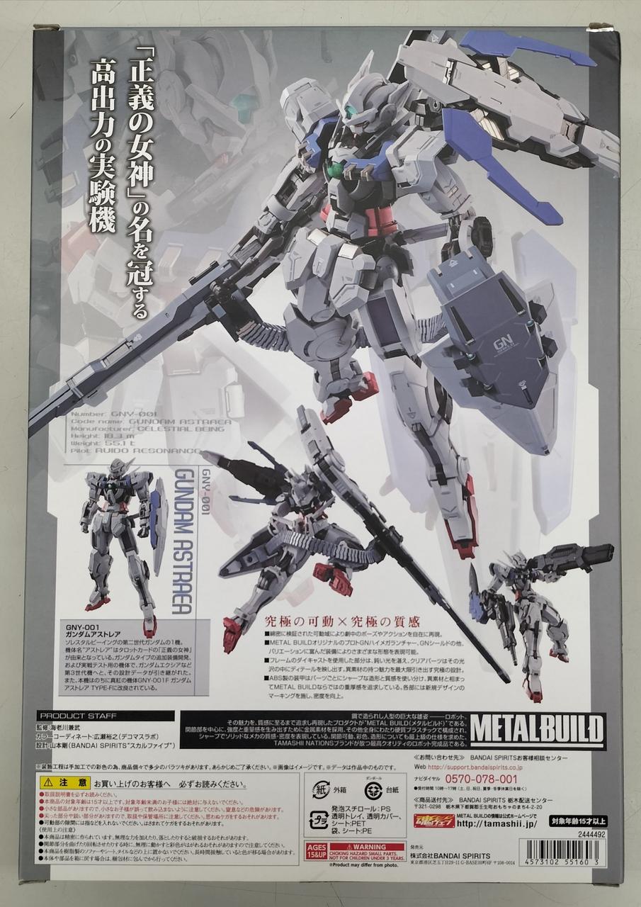 BANDAI - L BUILD  ガンダムアストレア+プロトGNハイメガランチャー ガンダム：「00」外伝のガンダムアストレアがMETAL BUILD