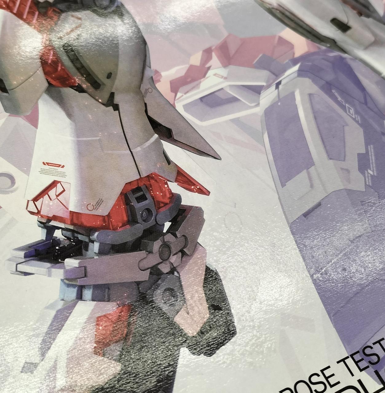 表面ザラザラしてます