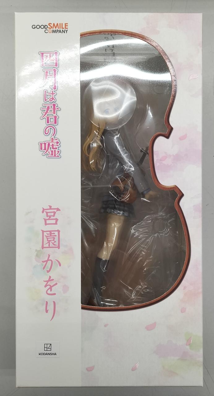 宮園かをり