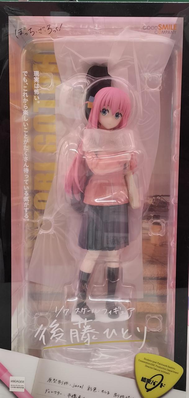 後藤ひとり　1/7